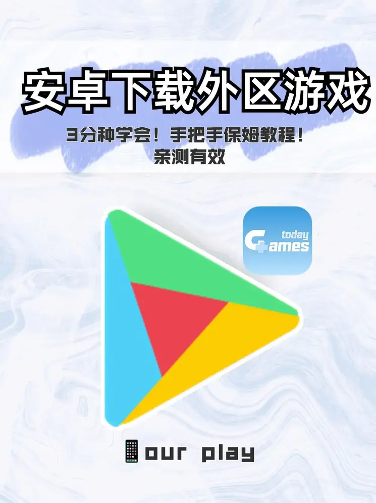 9455澳门新葡萄娱乐场下载截图0
