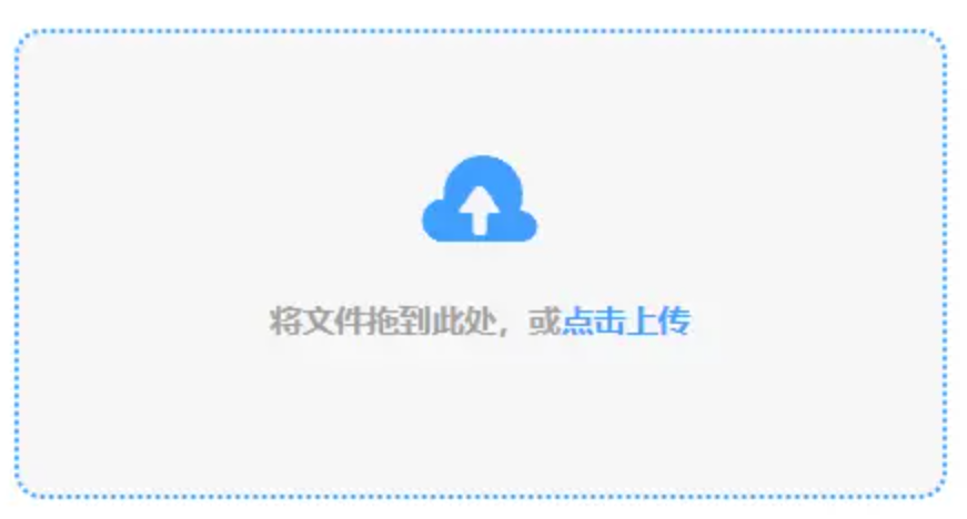 9455澳门新葡萄娱乐场下载使用讲解 - 添加文件